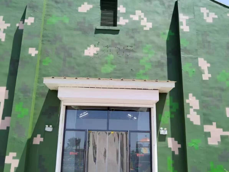 周口地面数码迷彩漆施工注意事项